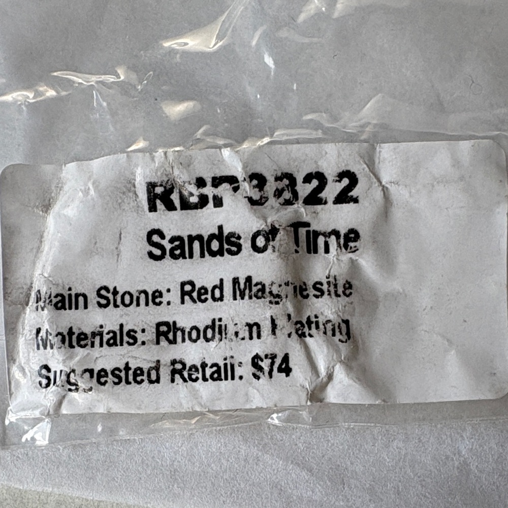 Silver Ring with Red Accents - Picture 3 of 3